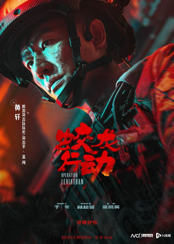 广东3800万电影惠民消费券今起发放！单笔最高优惠20元(图8)