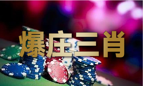 香港马王中资料大全4K版V
