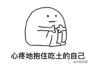 聊一聊马术装备的重要性-马术头盔知多少(图7)