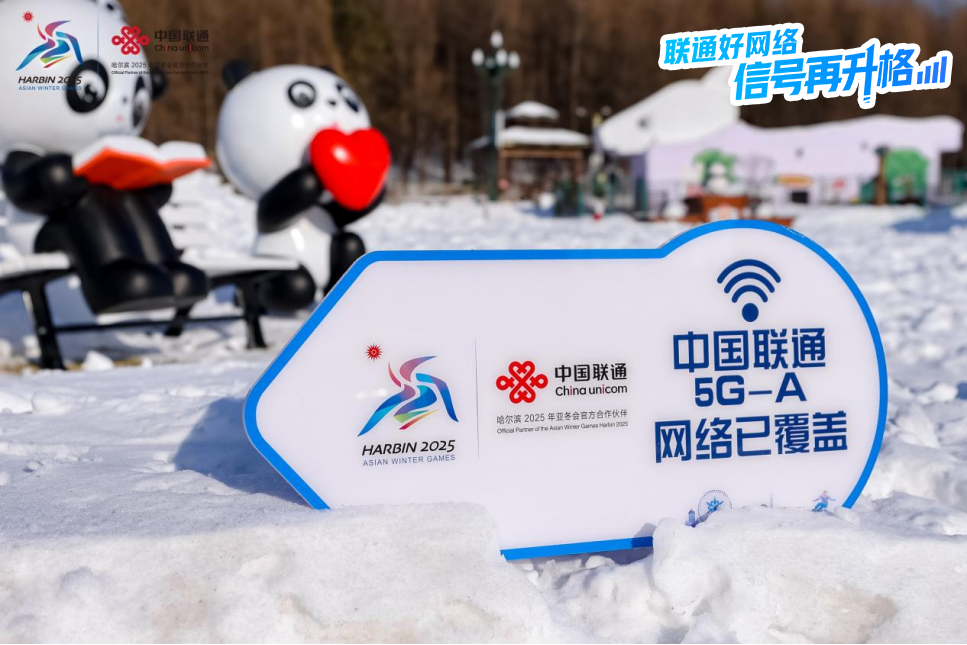 近乡不情怯 老城焕新颜(图1)