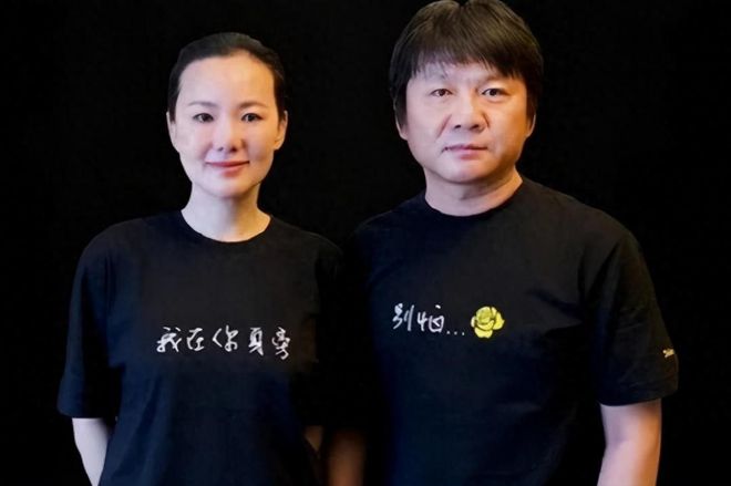栾树：王菲的初恋男友分手后娶金鸡影后是音乐人也是马术冠军(图1)