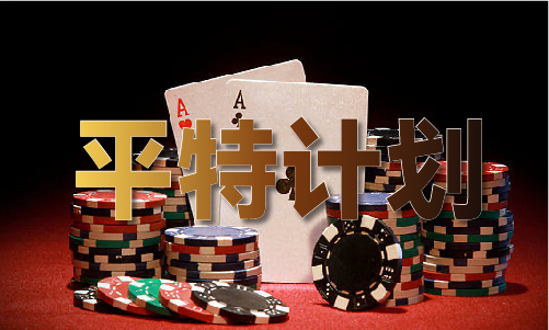 香港六马宝典资料大全084期 - 香港六马宝典资料大全084期官方老版本下载V