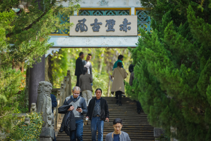 吾心安处是“咸宁”(图2)