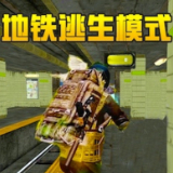 六和图库综合资料_六和图库综合资料下载(图1)