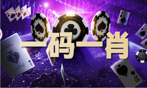 2024年香港资料全年更新V(图1)