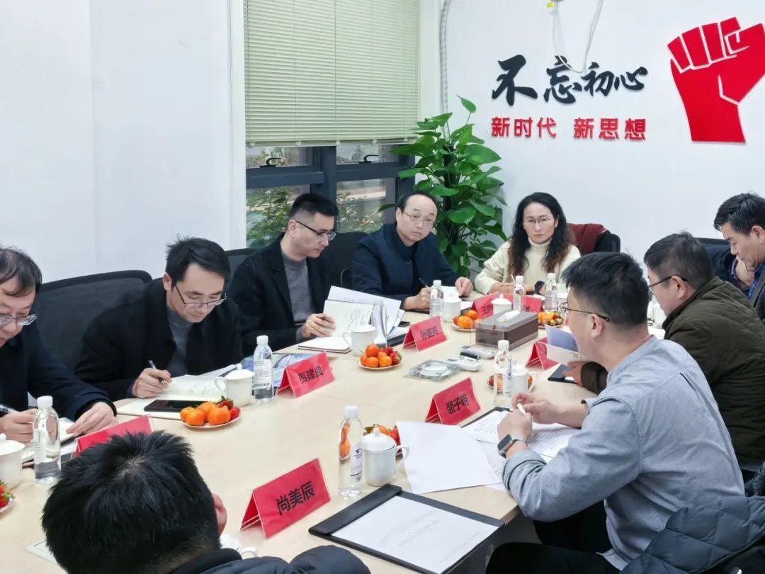 政企跨城联动延宝科技集团携手镇海区一行领导共赴杭州梦马汽车小镇(图5)