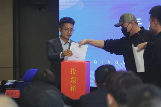青岛市马术协会第四届理事会成员名单出炉：王文海担任会长(图3)