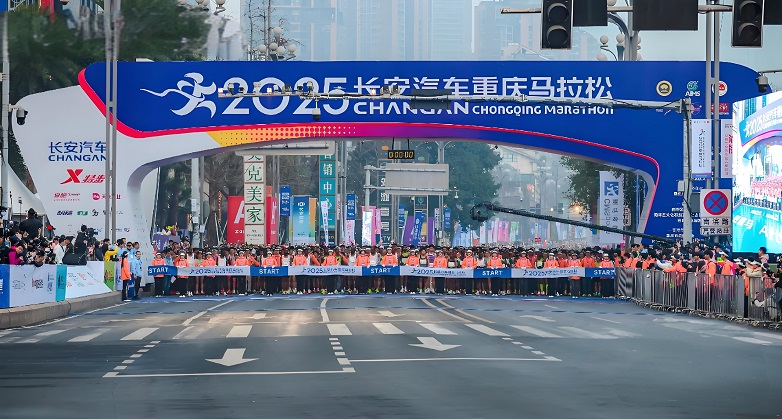 健康与责任同行！金色印象携手2025重马传递健康正能量