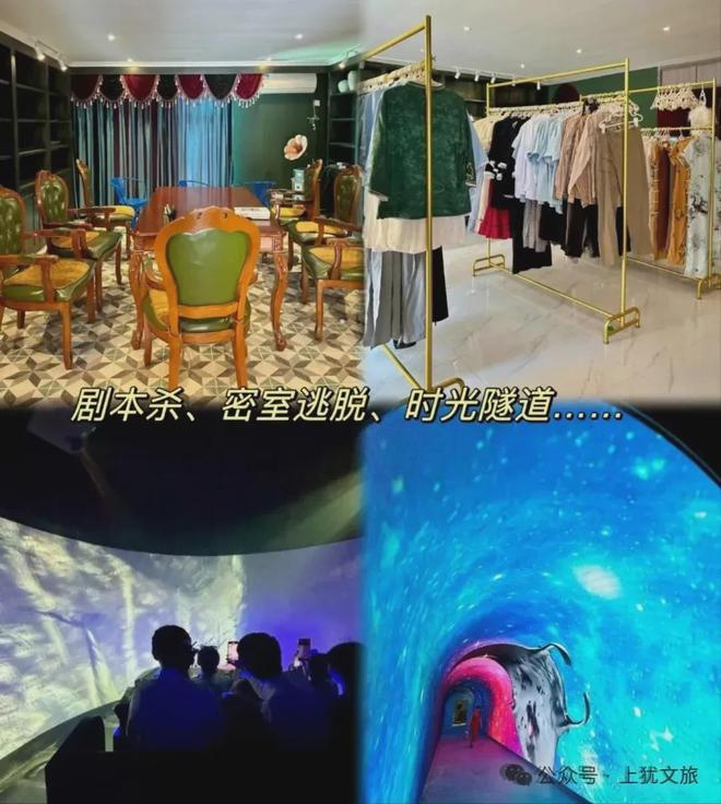 活动合集丨“三八”妇女节来上犹这样玩→(图3)