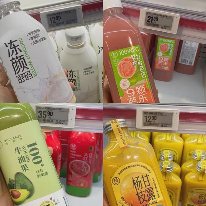 实地调研 盒马、胖东来、沃尔玛为何纷纷盯上它？(图1)