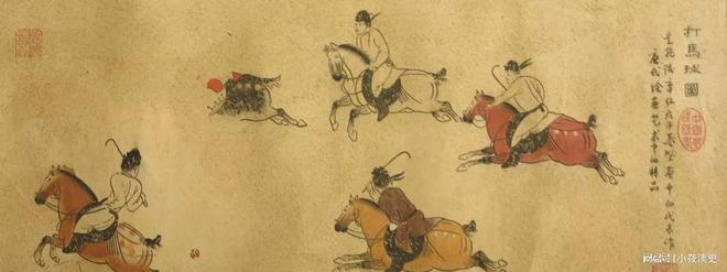浅析唐朝马球运动其起源与兴盛对历史和马术发展有何影响(图5)