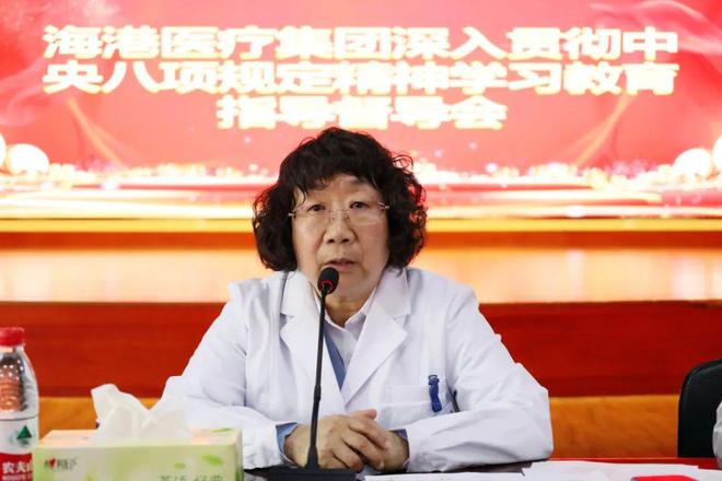 【暖心海医】彩虹下奋进的海港医院(图7)