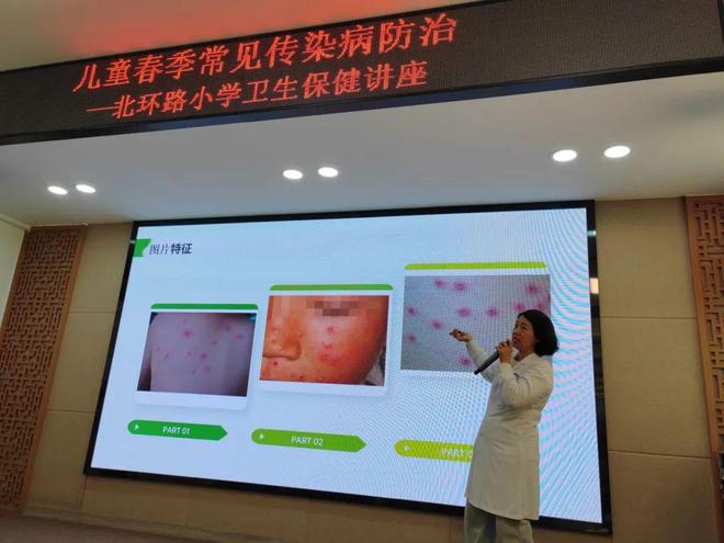【暖心海医】彩虹下奋进的海港医院(图36)