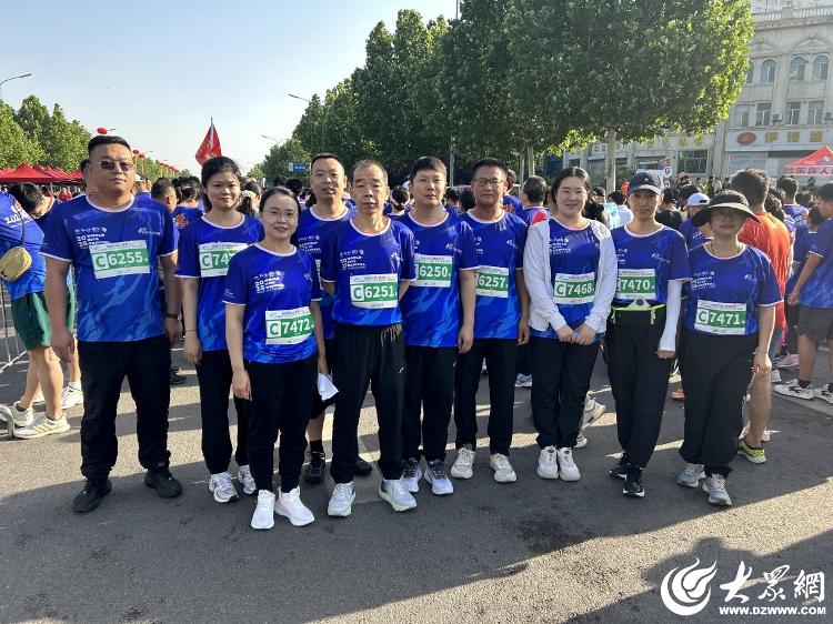 潍坊昌乐：公积金中心党员活力领跑半马赛事